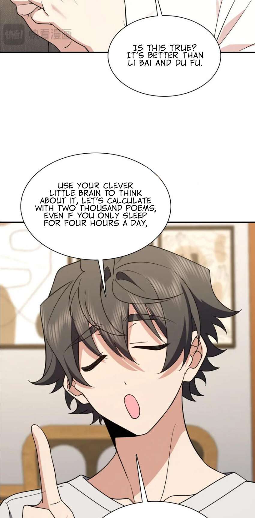 Page 21 of Chapter 194