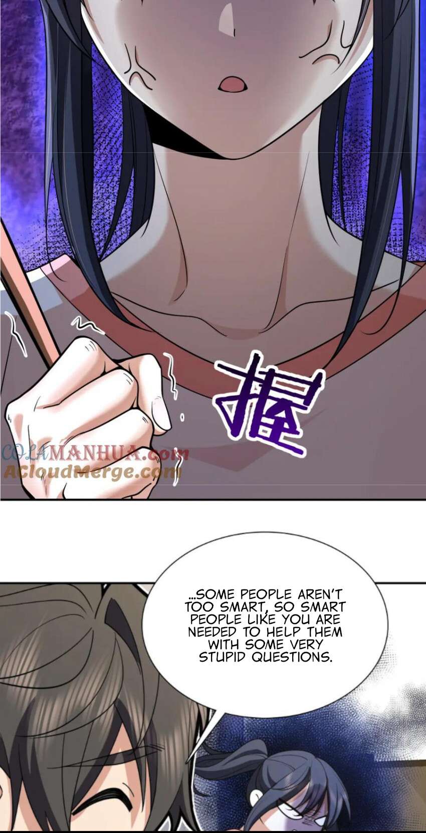 Page 27 of Chapter 194