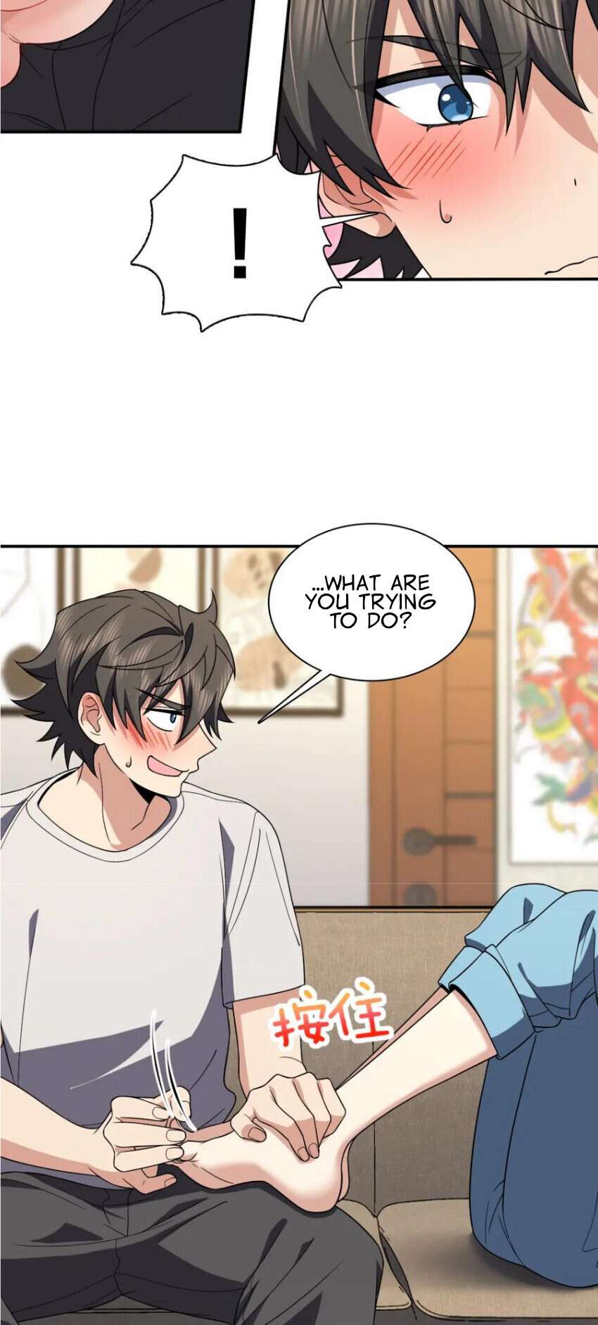 Page 37 of Chapter 194