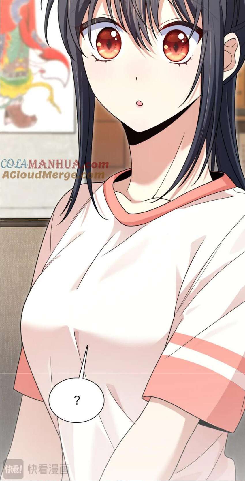 Page 45 of Chapter 194