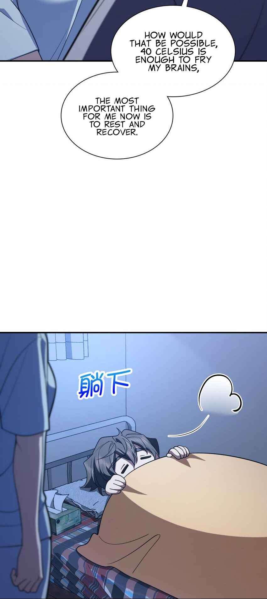 Page 25 of Chapter 195