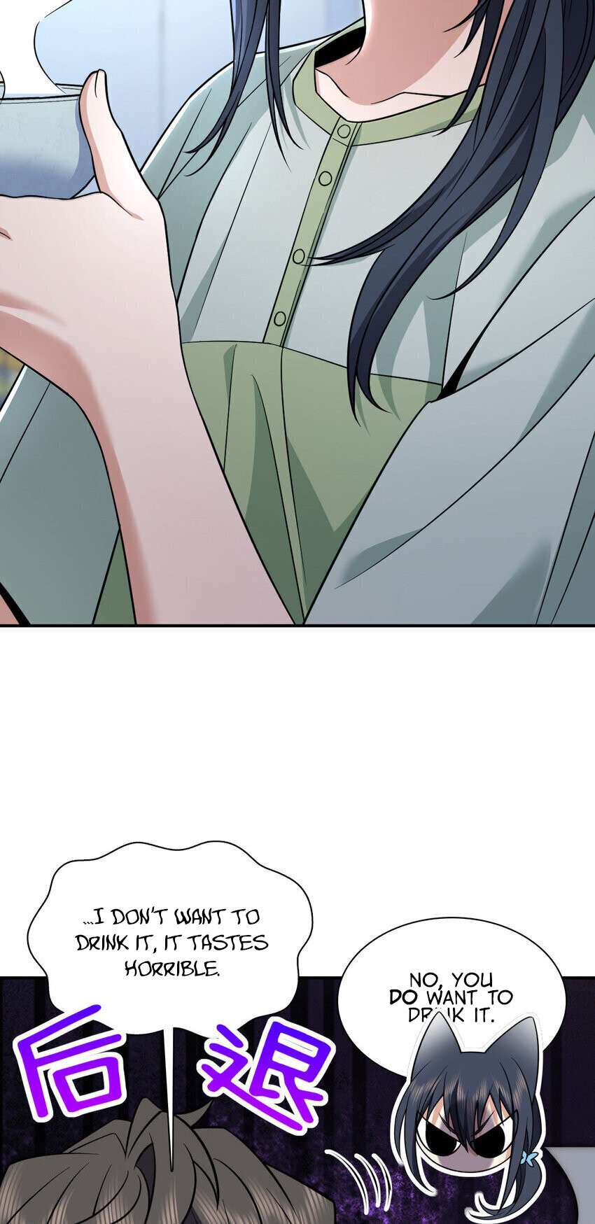 Page 5 of Chapter 196