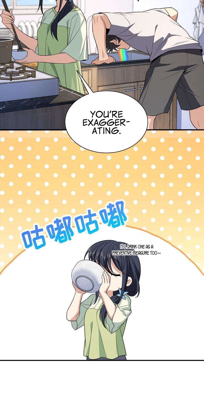 Page 9 of Chapter 196