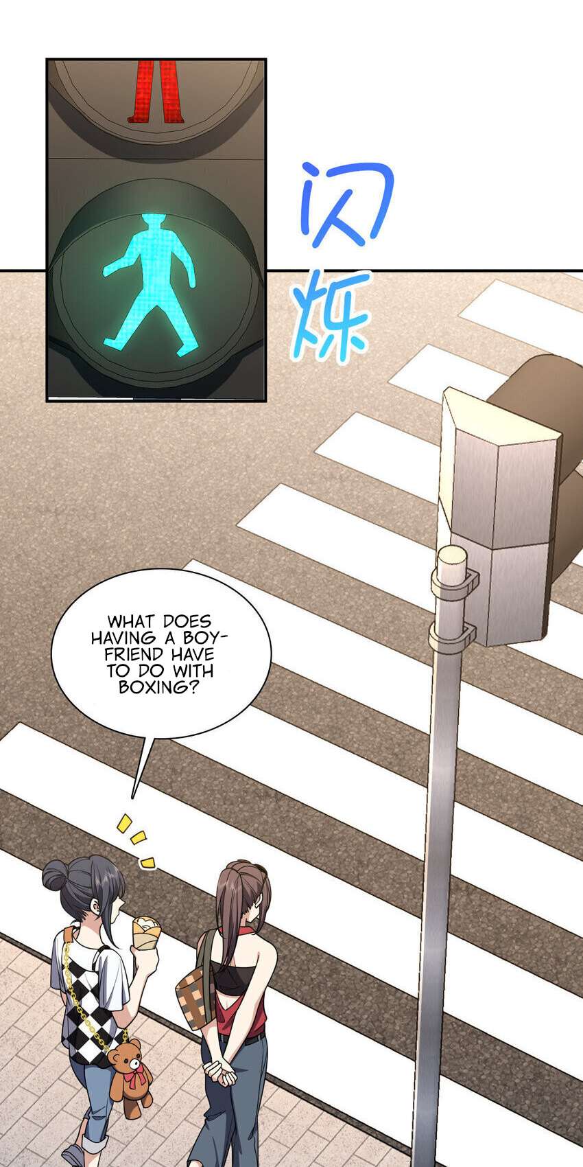 Page 8 of Chapter 197