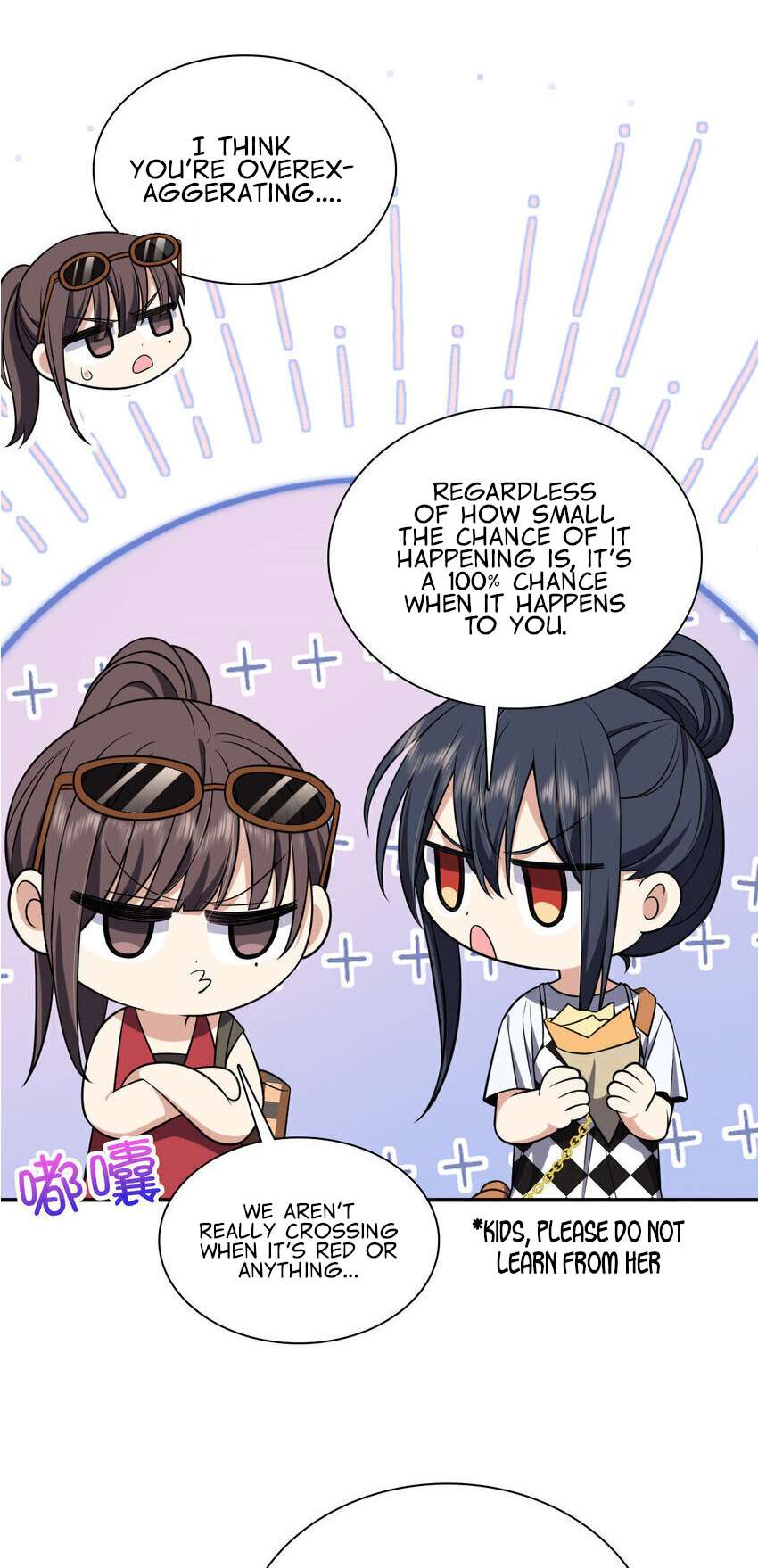 Page 14 of Chapter 197