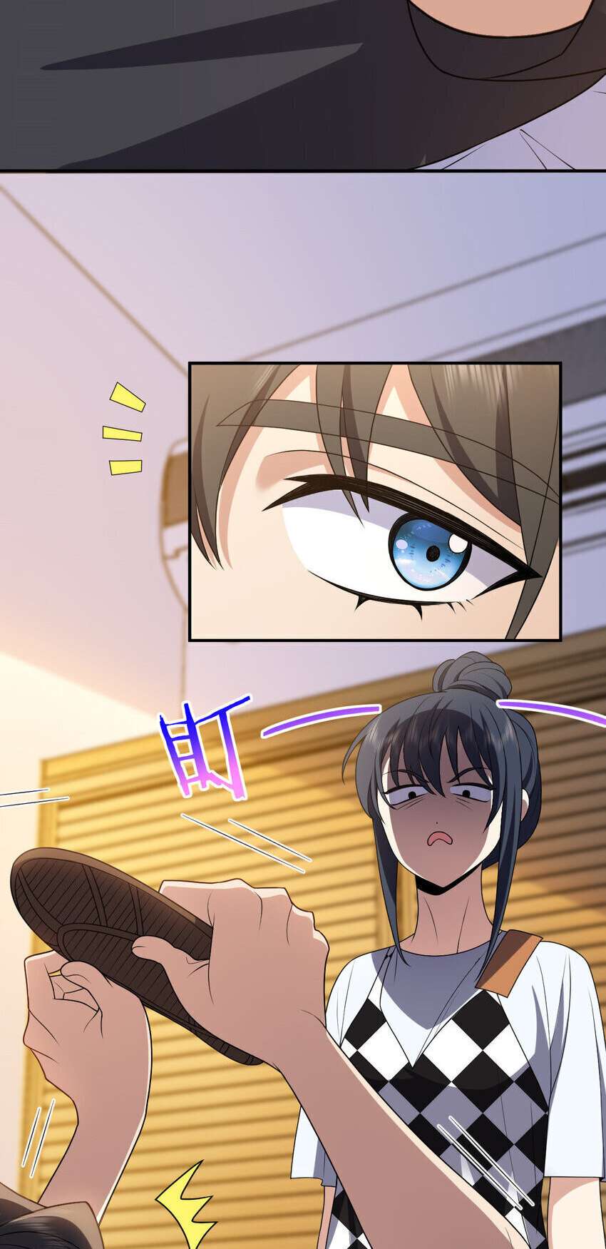 Page 35 of Chapter 197