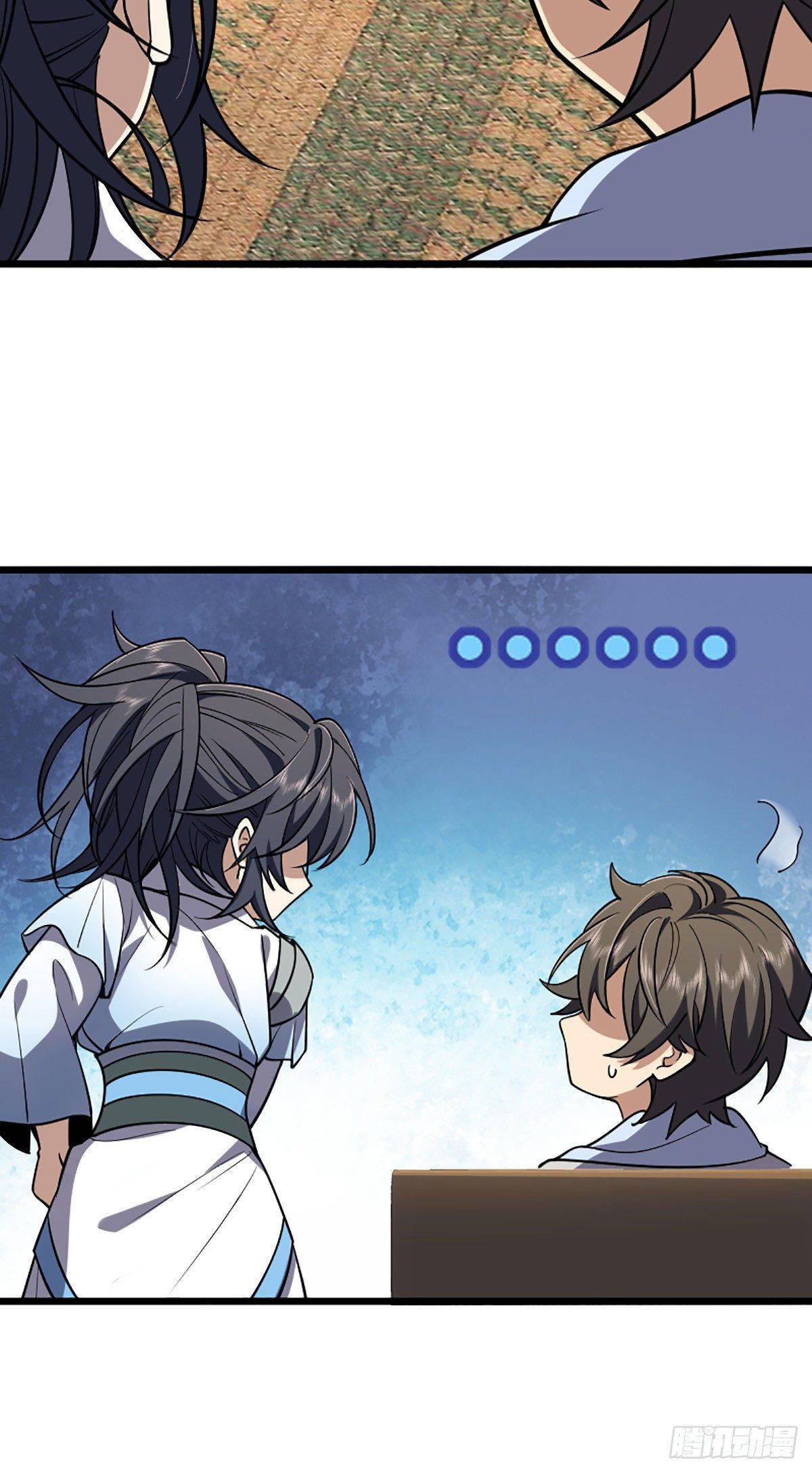 Page 47 of Chapter 2