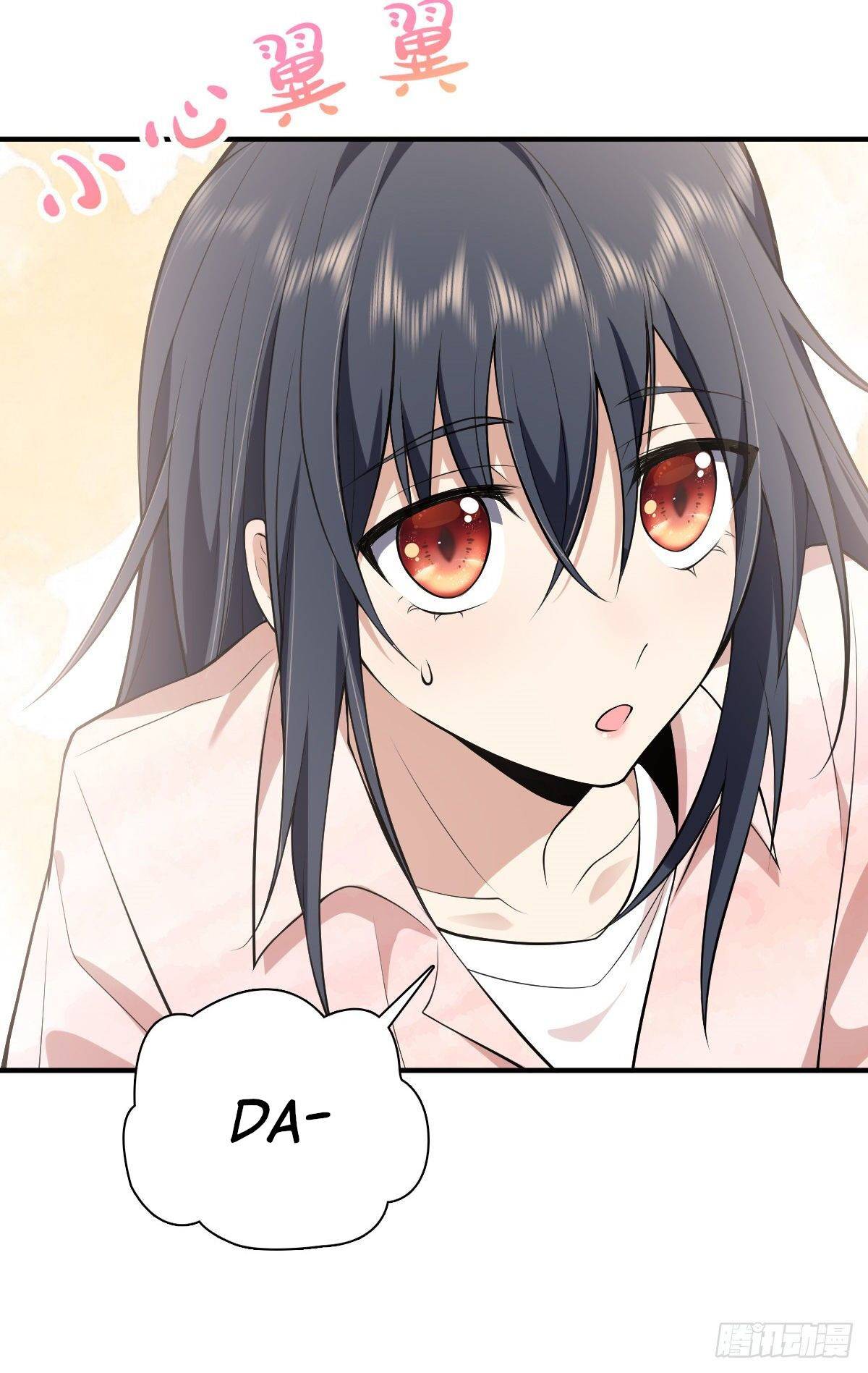 Page 14 of Chapter 20