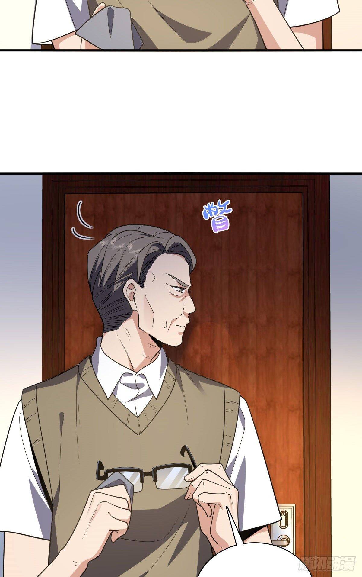 Page 40 of Chapter 20