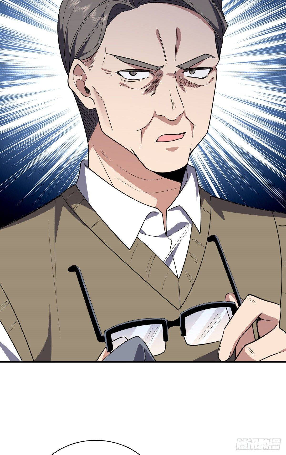 Page 42 of Chapter 20