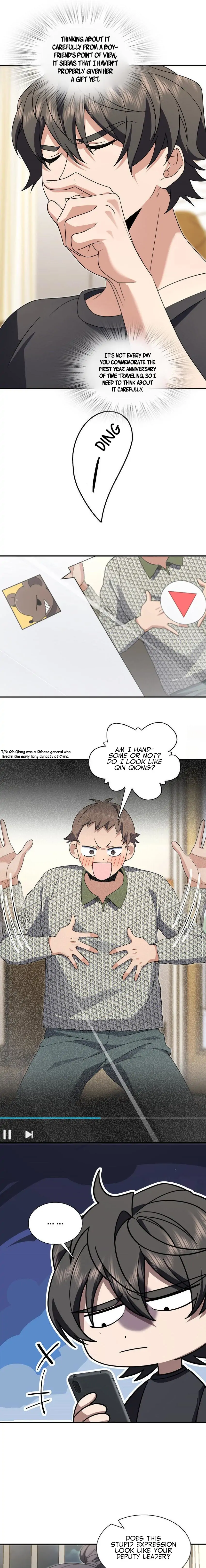 Page 3 of Chapter 200