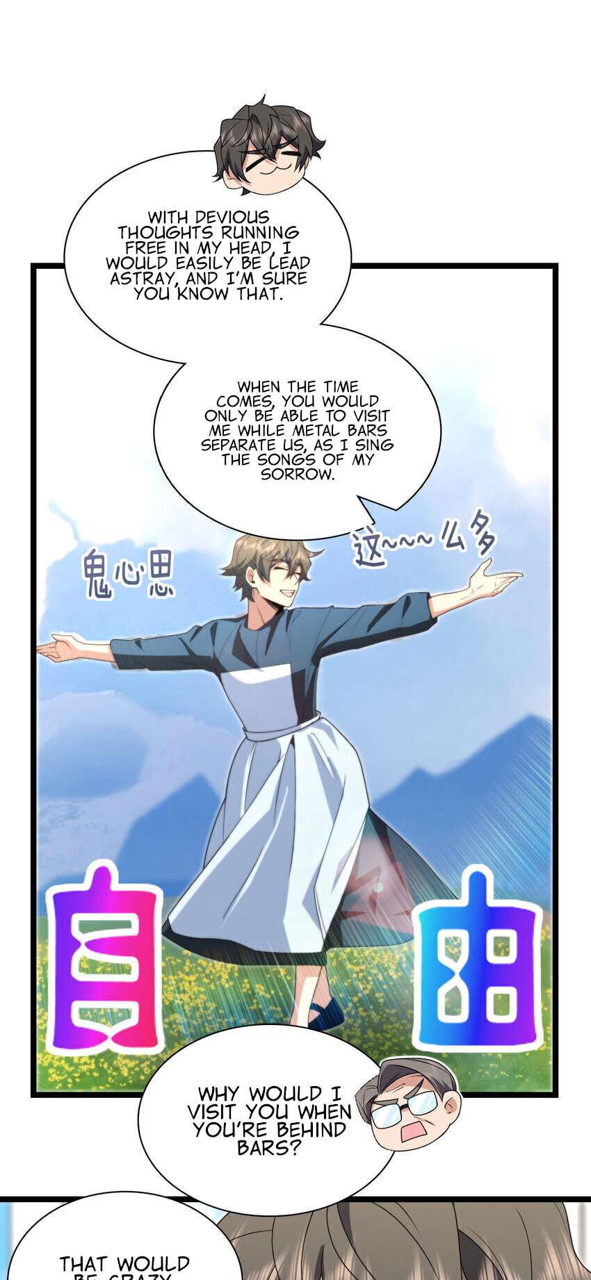Page 31 of Chapter 202