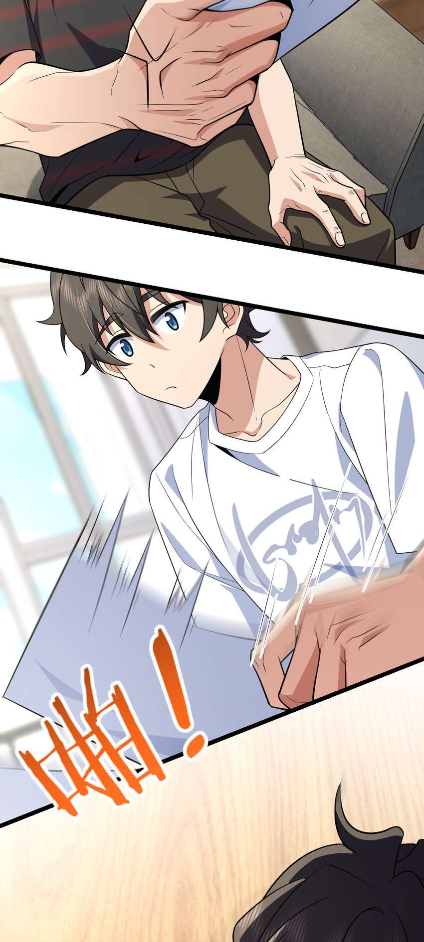Page 48 of Chapter 202