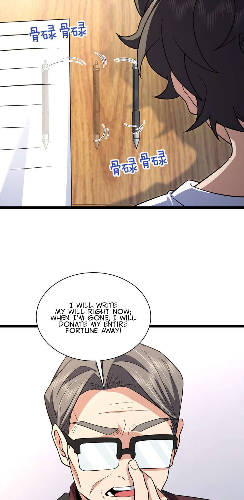Page 49 of Chapter 202