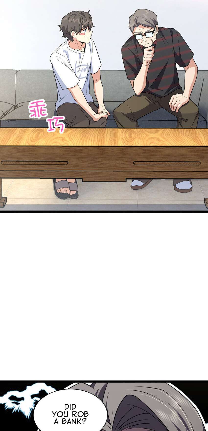 Page 54 of Chapter 202