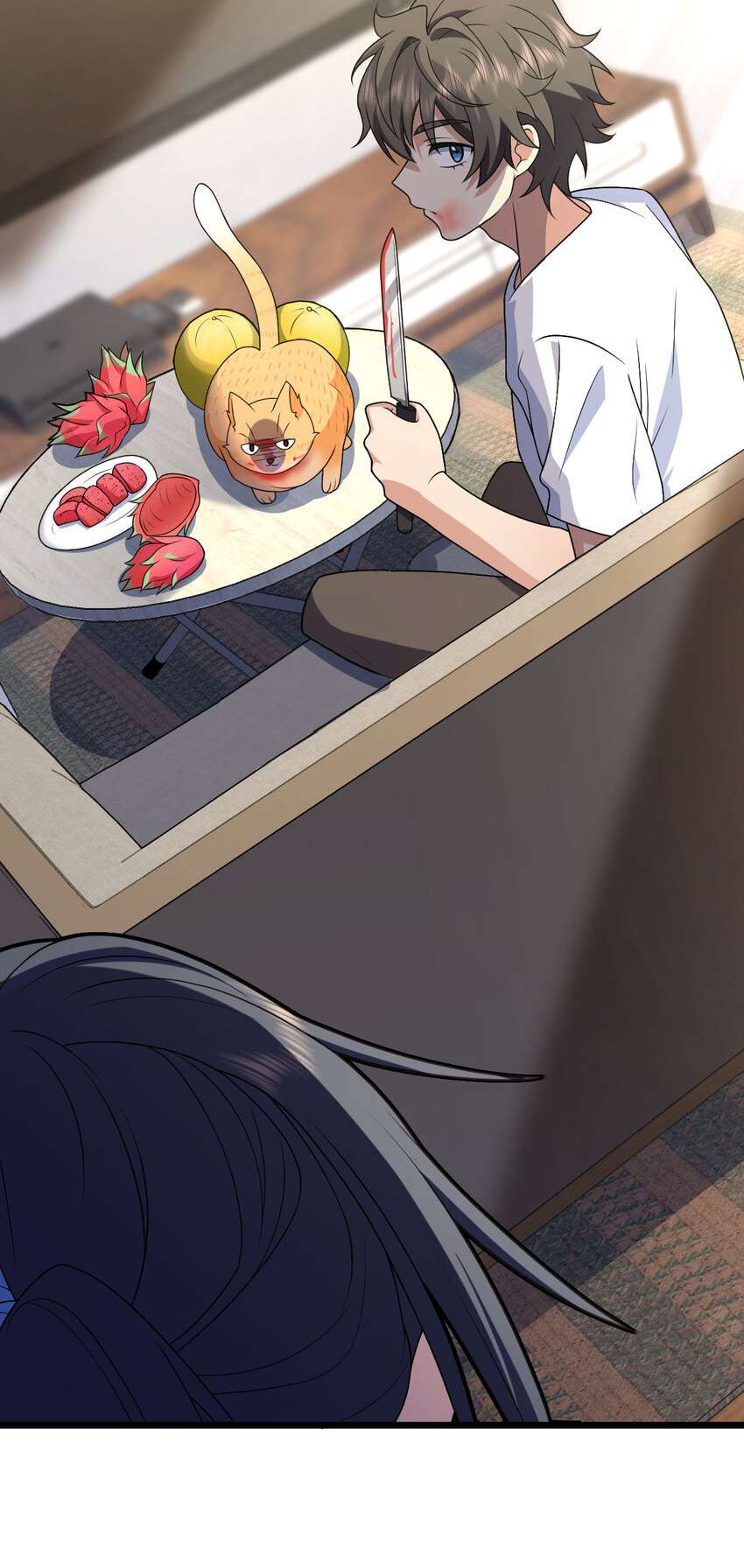 Page 44 of Chapter 203
