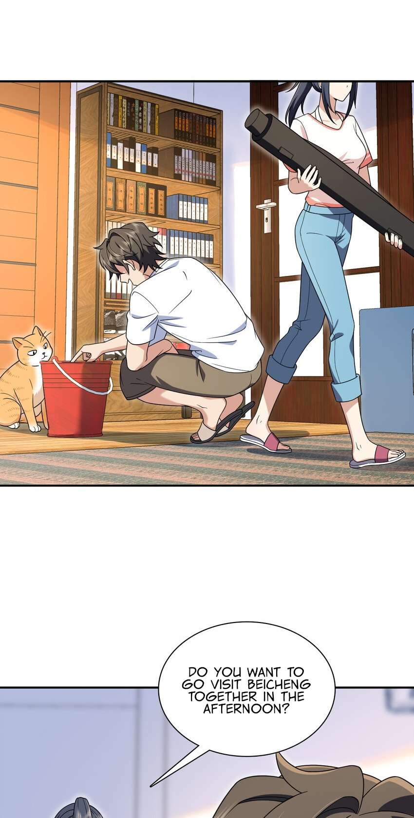 Page 2 of Chapter 204