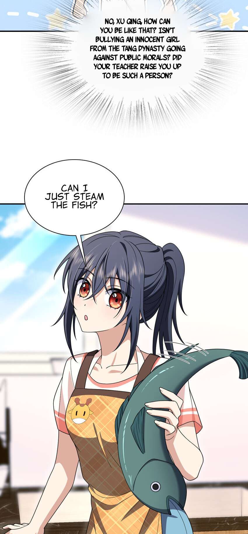 Page 12 of Chapter 204