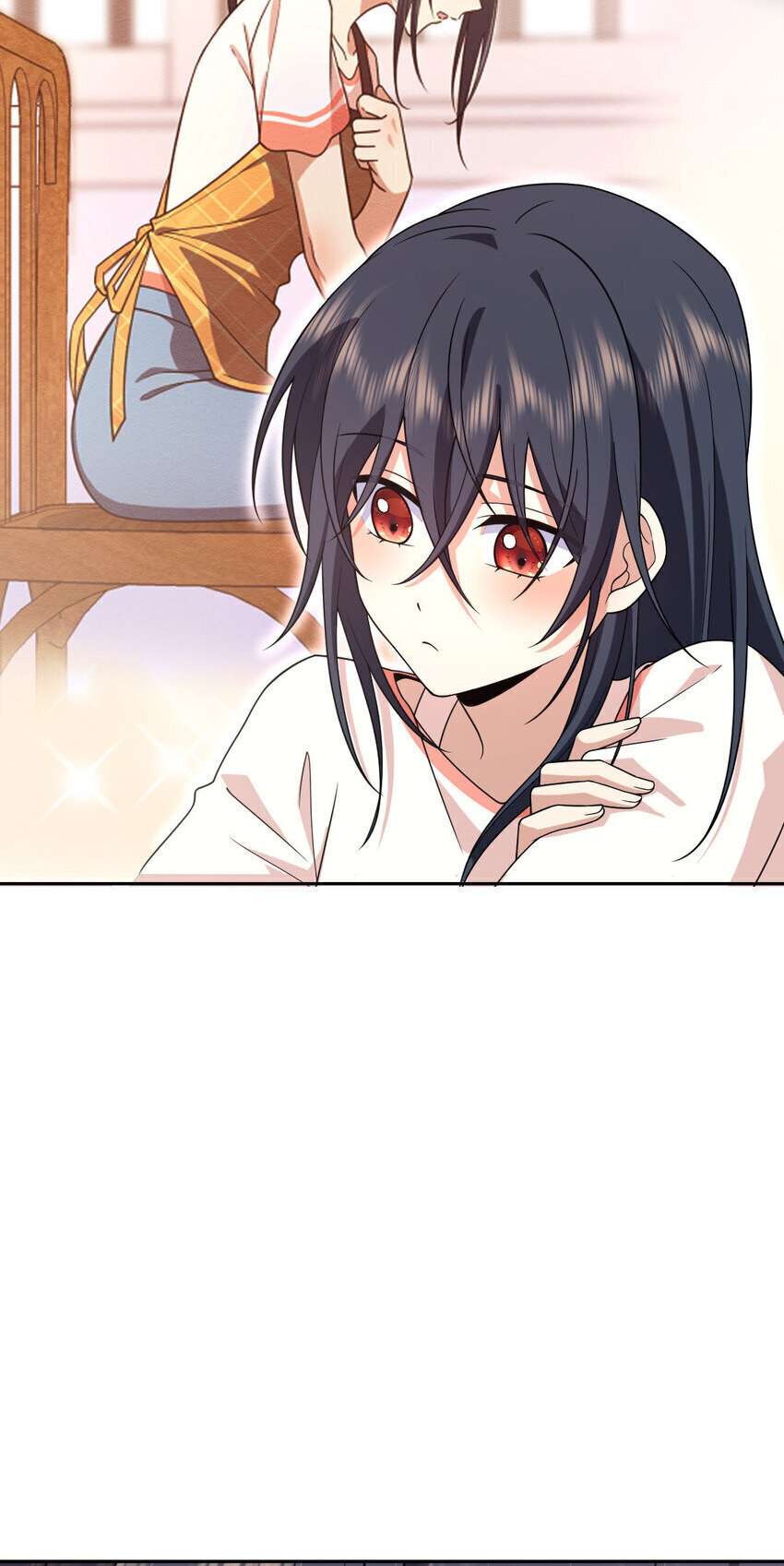Page 15 of Chapter 205