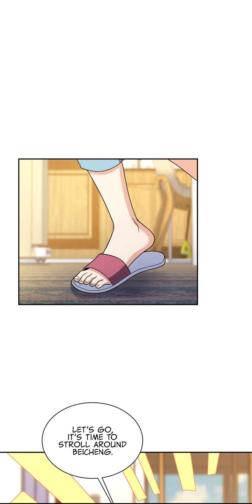 Page 18 of Chapter 205