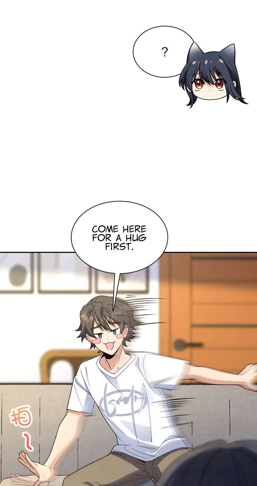 Page 20 of Chapter 205