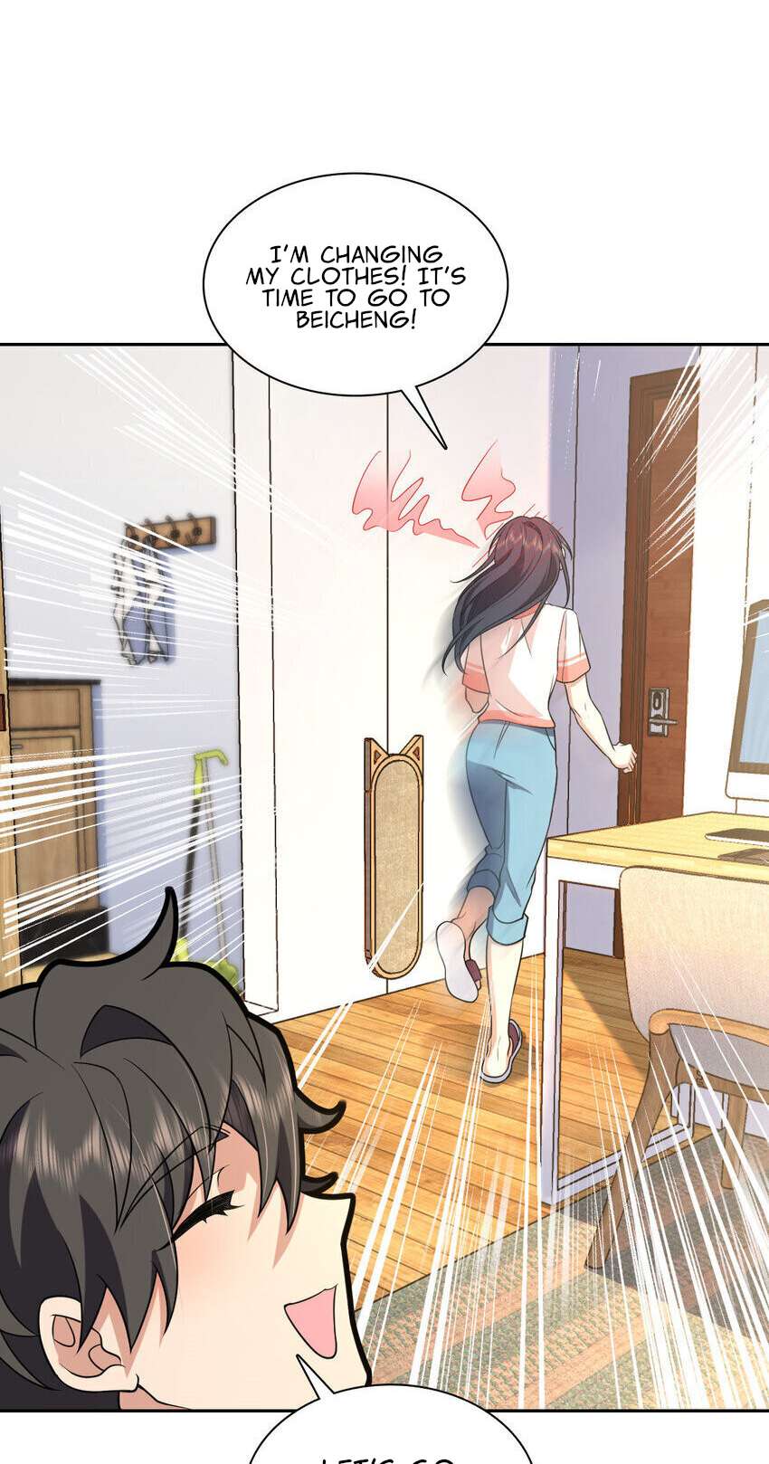 Page 31 of Chapter 205