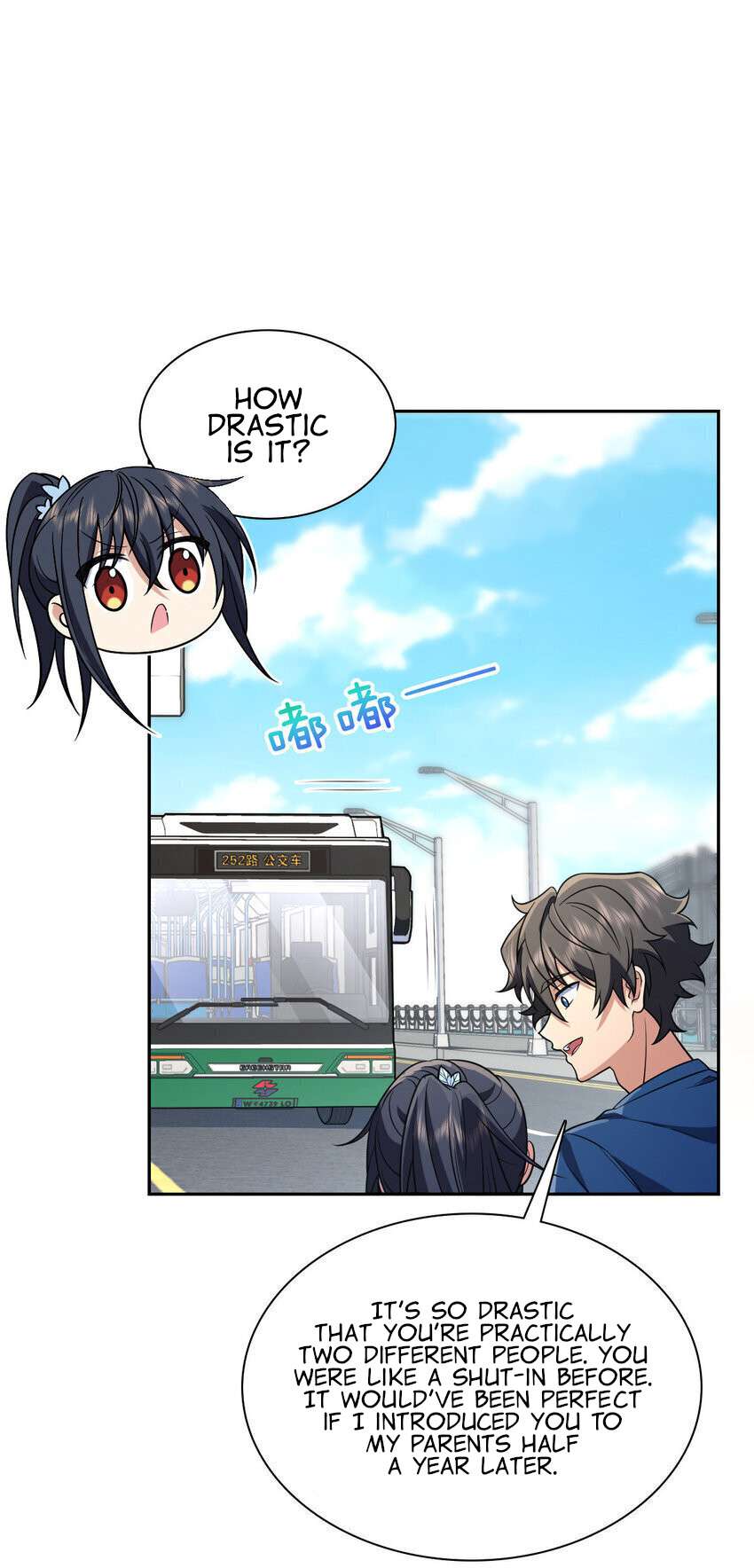 Page 43 of Chapter 205