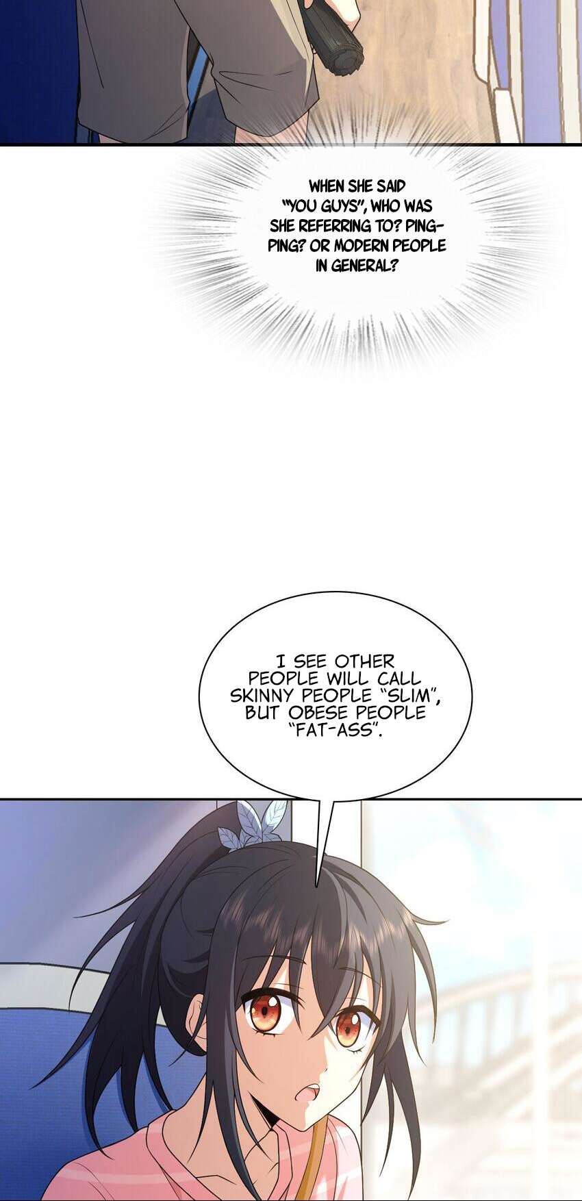 Page 50 of Chapter 205