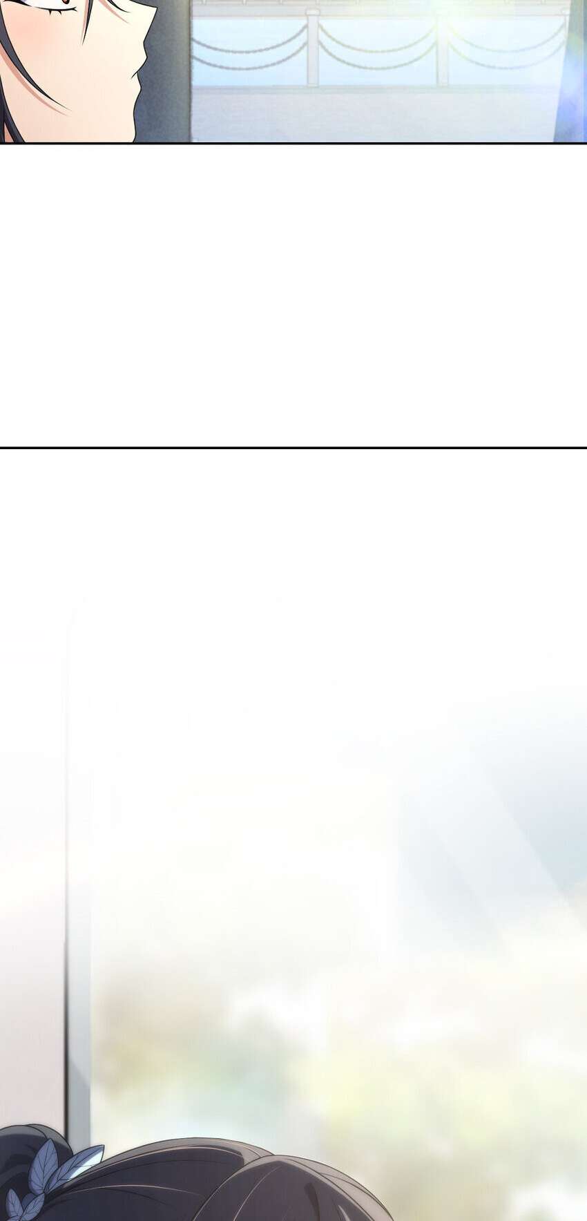 Page 54 of Chapter 205
