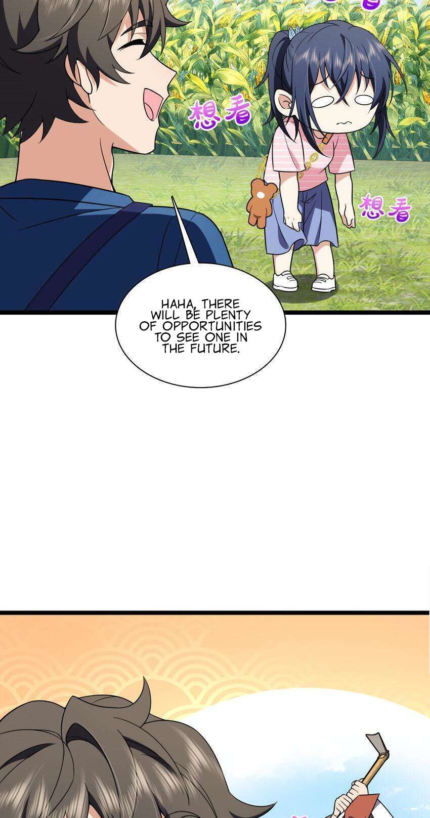 Page 19 of Chapter 206