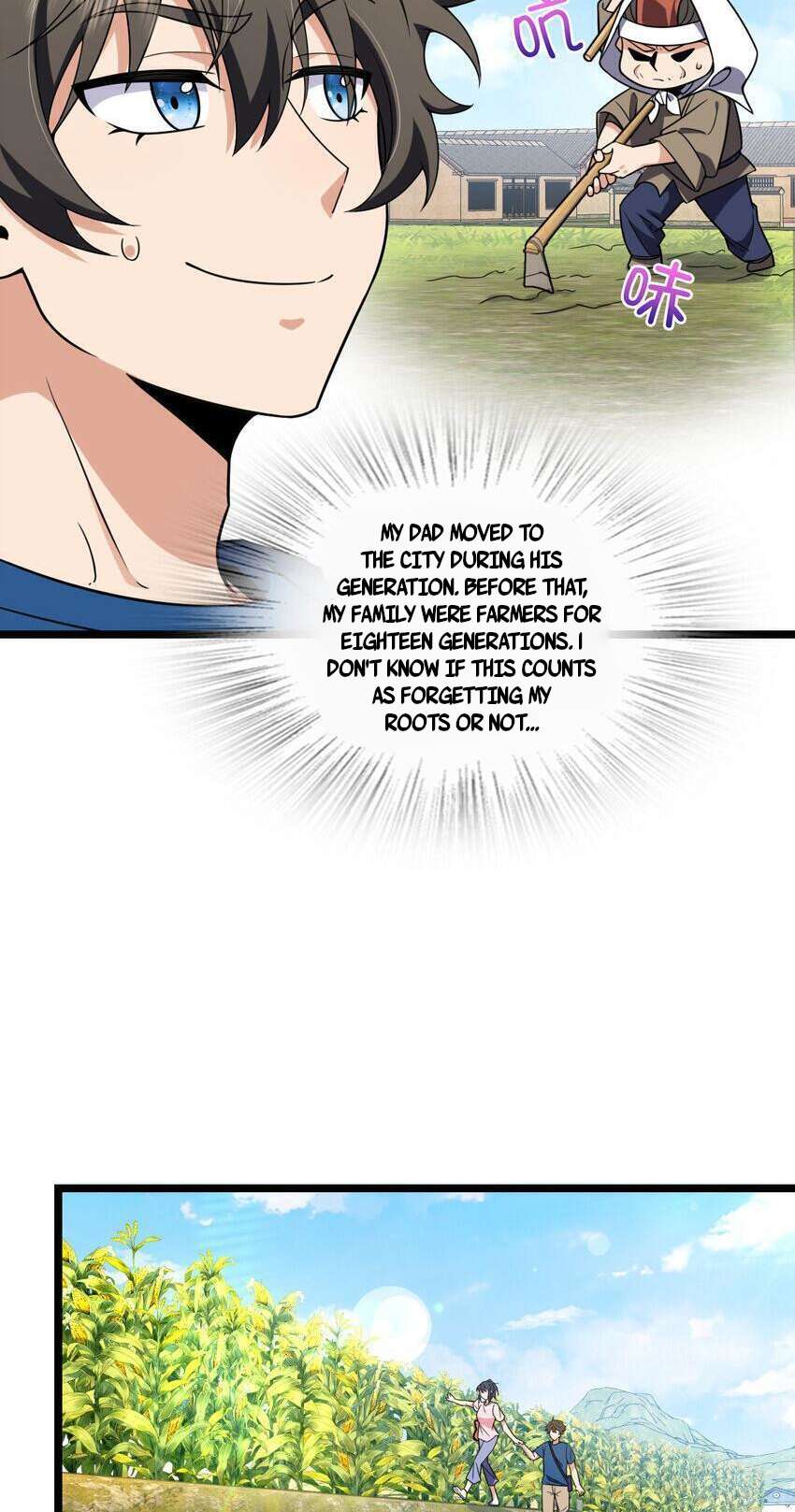 Page 20 of Chapter 206