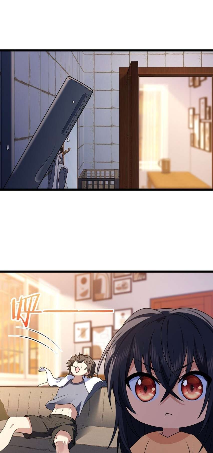 Page 2 of Chapter 207