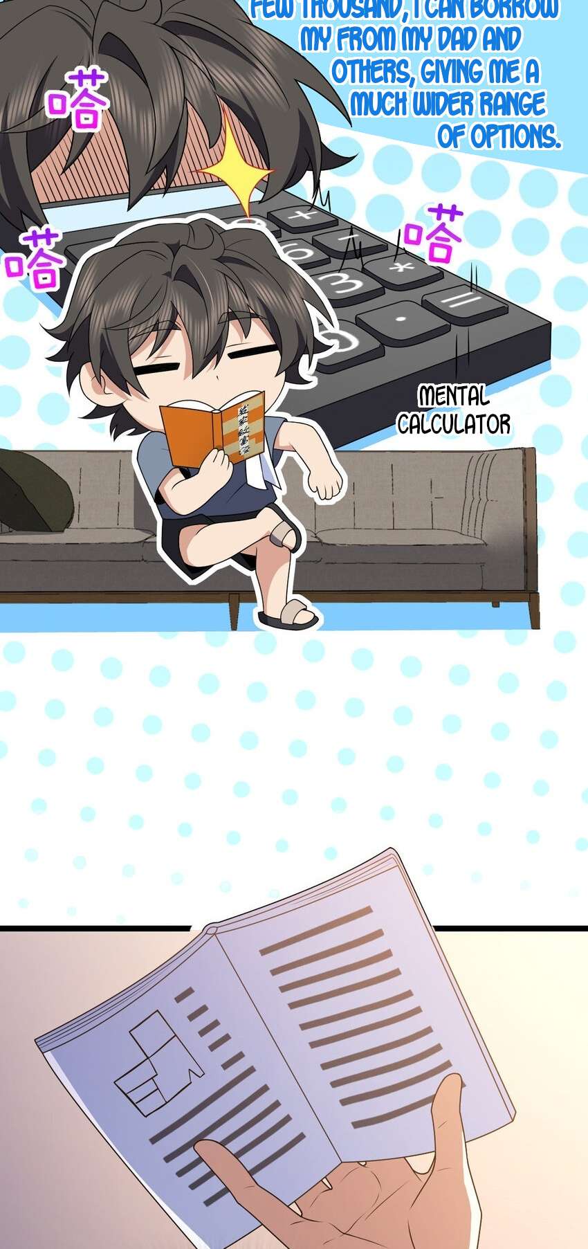 Page 4 of Chapter 207