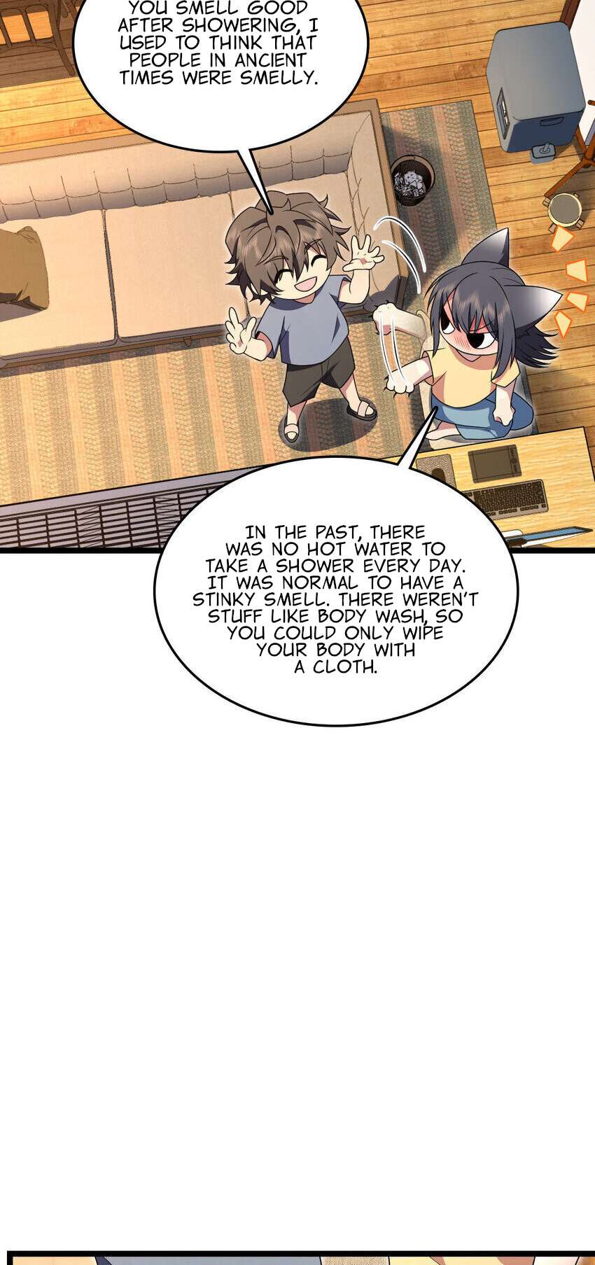 Page 11 of Chapter 207