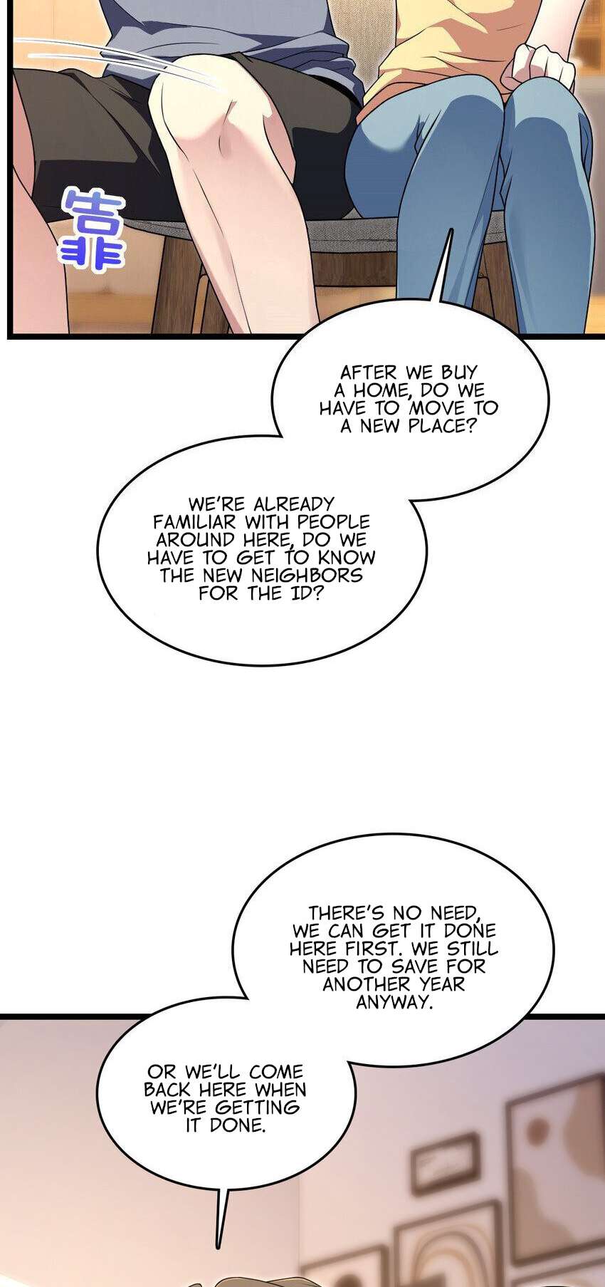 Page 12 of Chapter 207