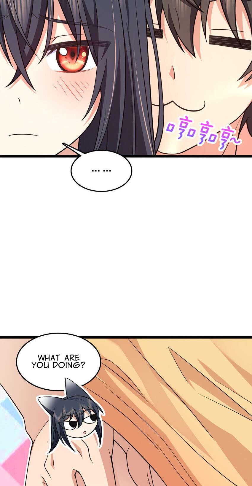 Page 29 of Chapter 207
