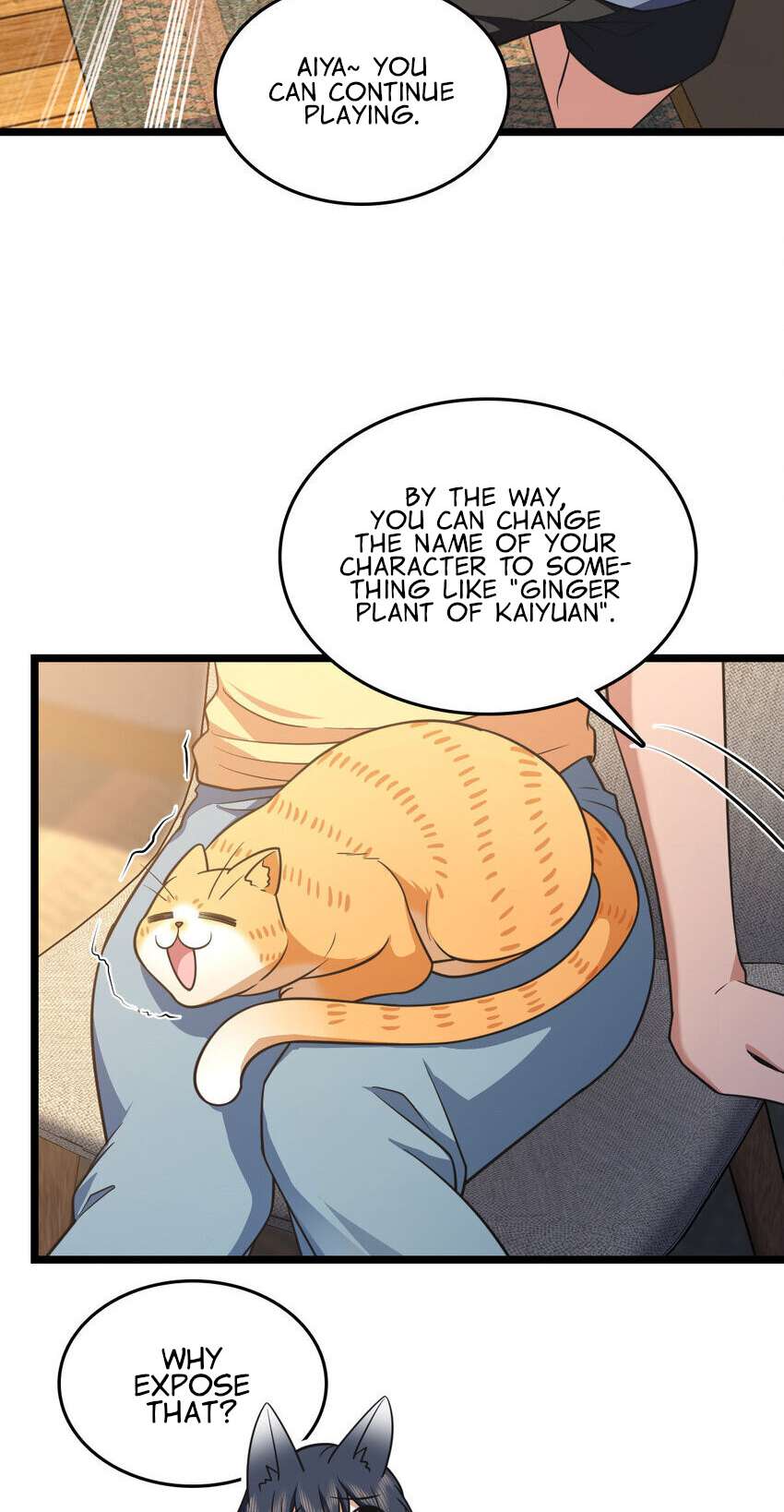 Page 33 of Chapter 207