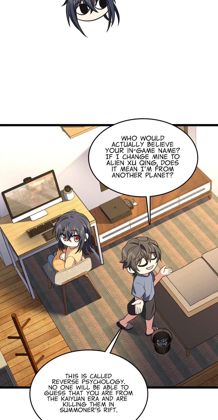 Page 34 of Chapter 207