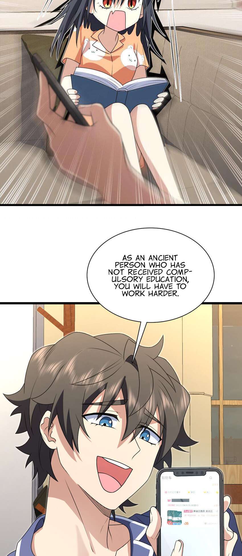 Page 24 of Chapter 208