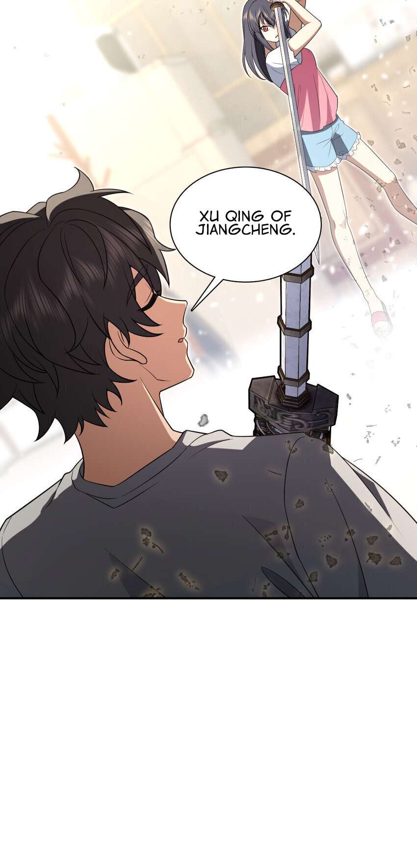 Page 47 of Chapter 208