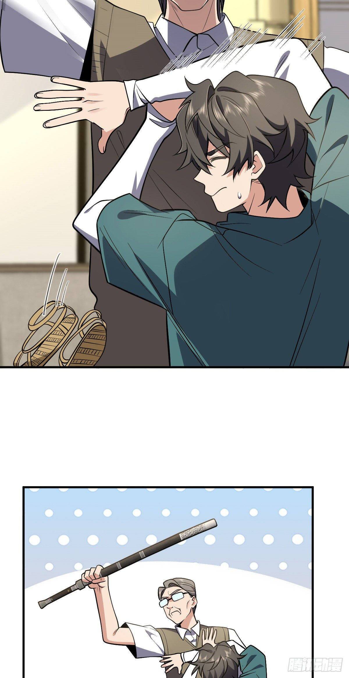 Page 16 of Chapter 21