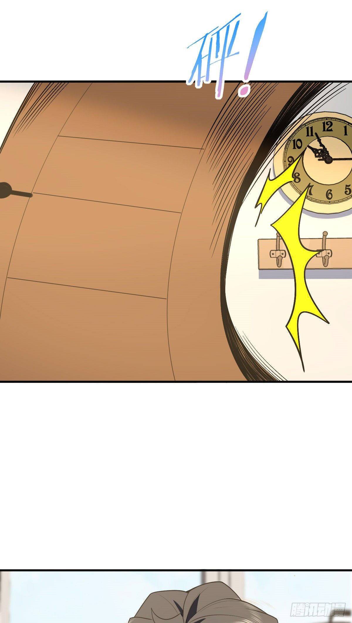 Page 29 of Chapter 21