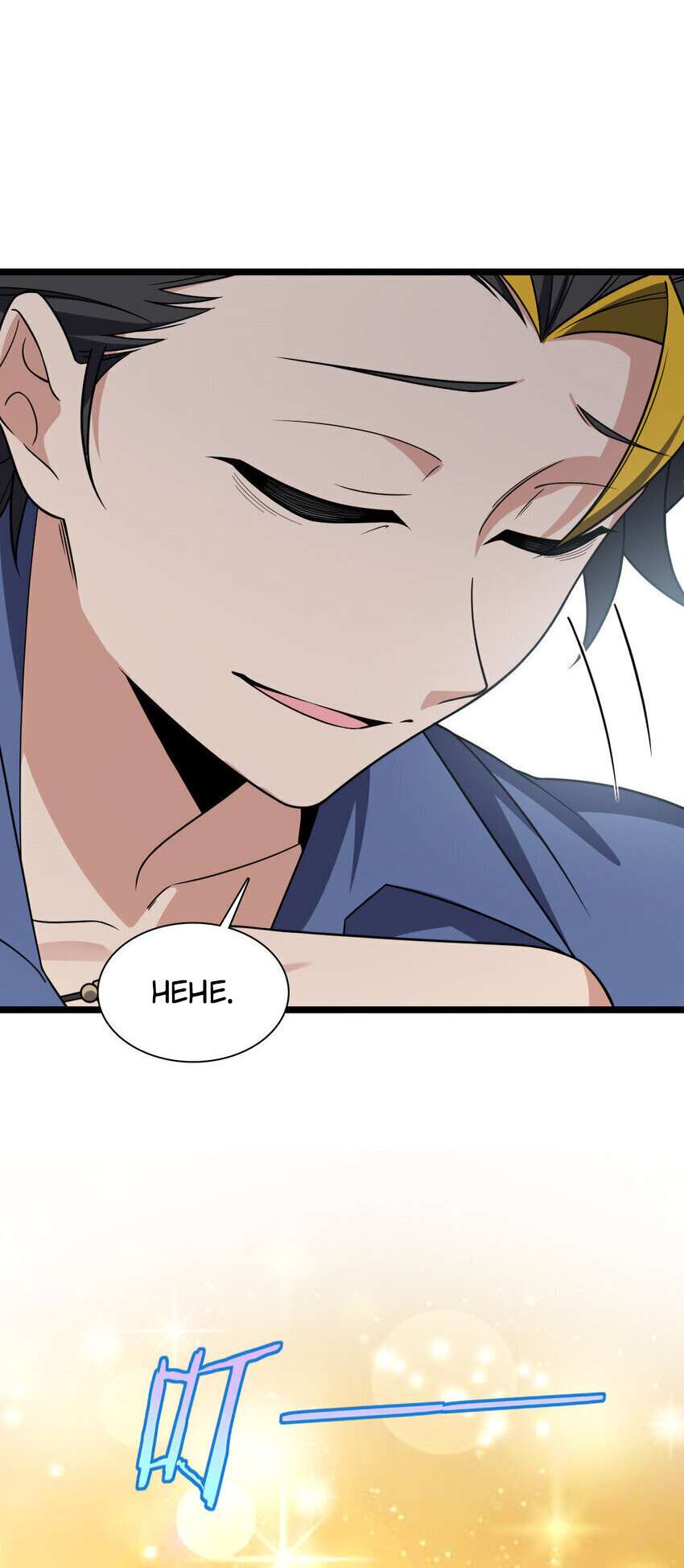 Page 25 of Chapter 210