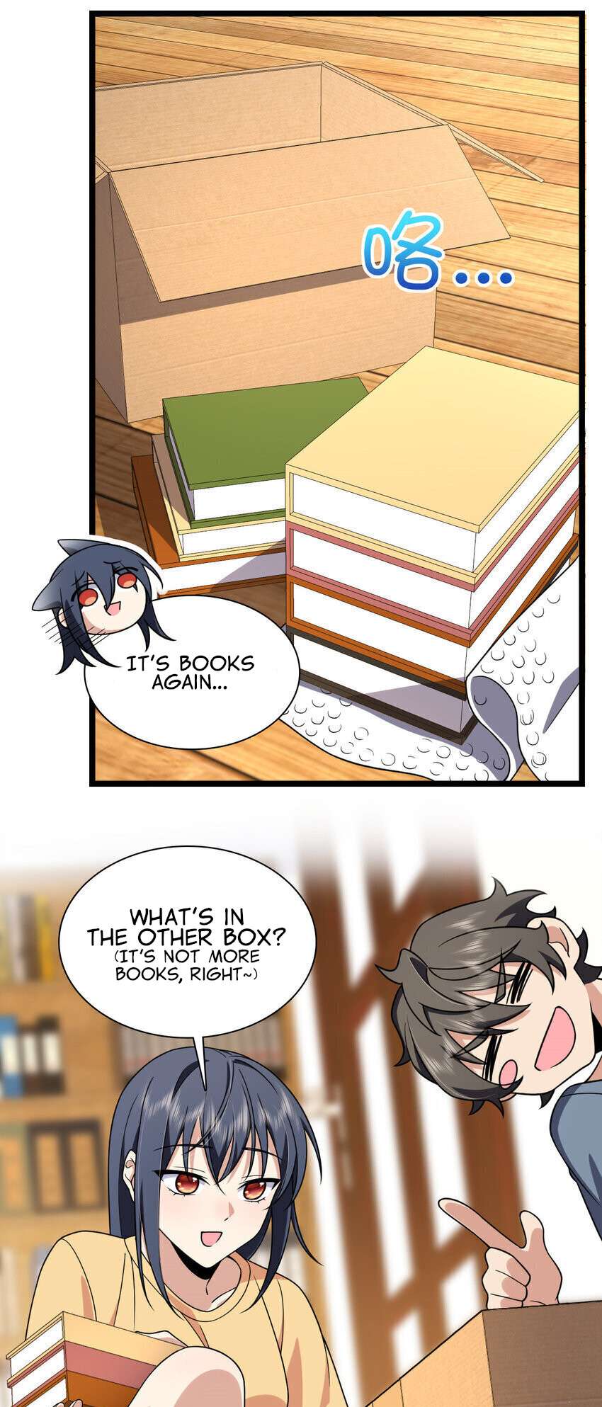 Page 32 of Chapter 210