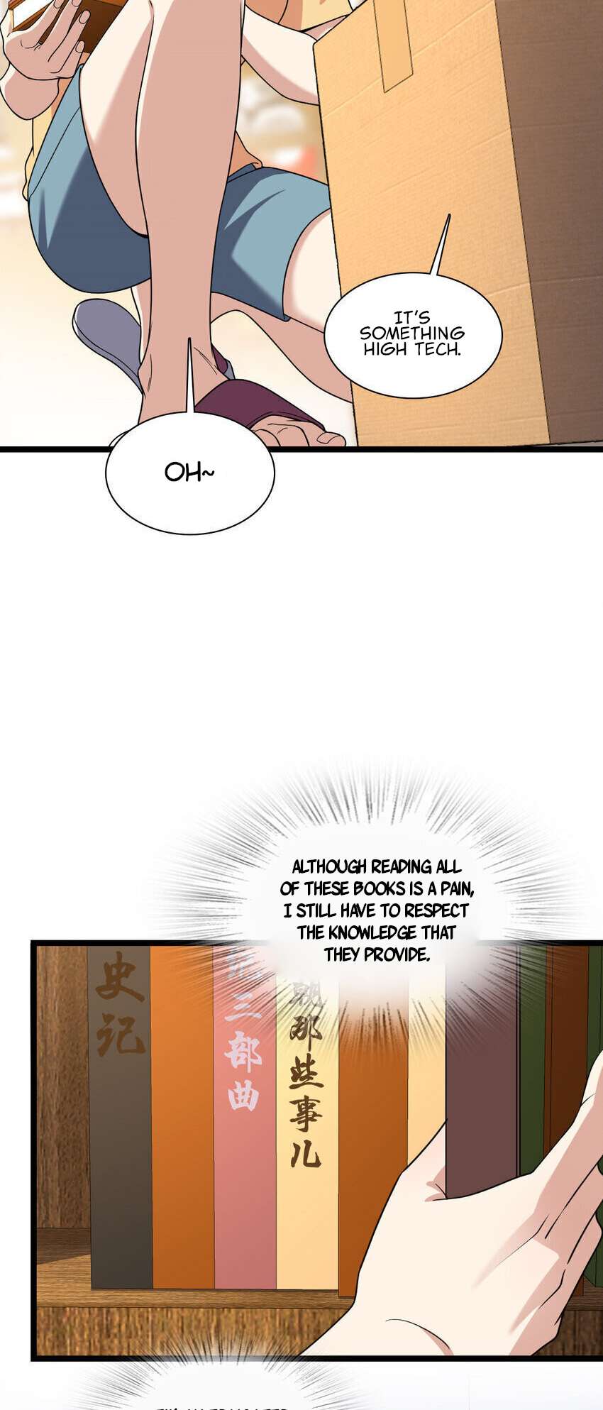 Page 33 of Chapter 210