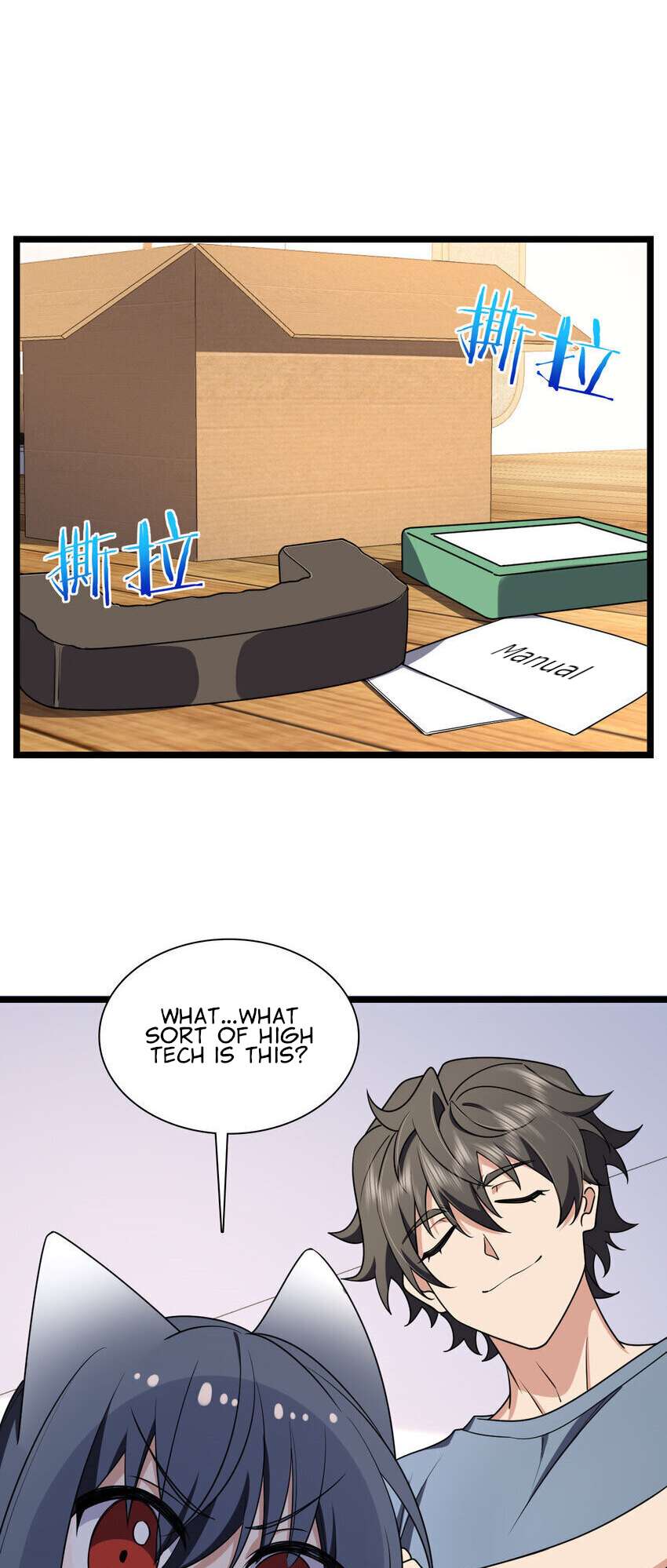 Page 37 of Chapter 210