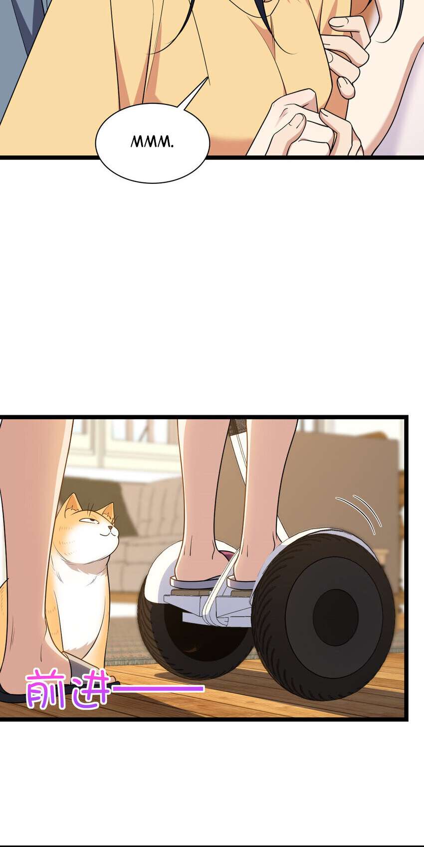 Page 44 of Chapter 210