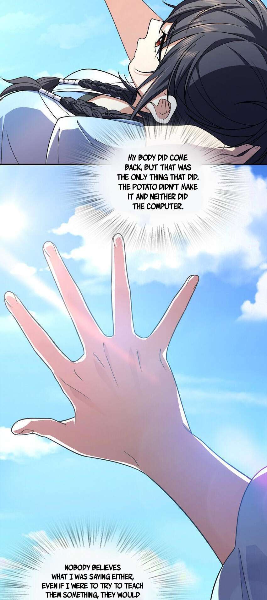 Page 8 of Chapter 211