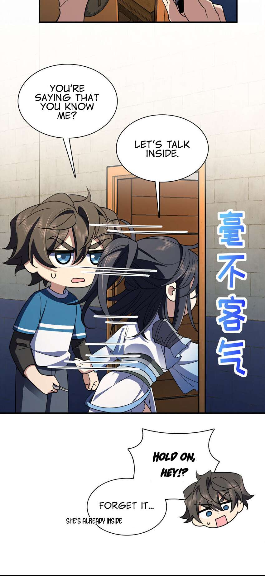 Page 43 of Chapter 211