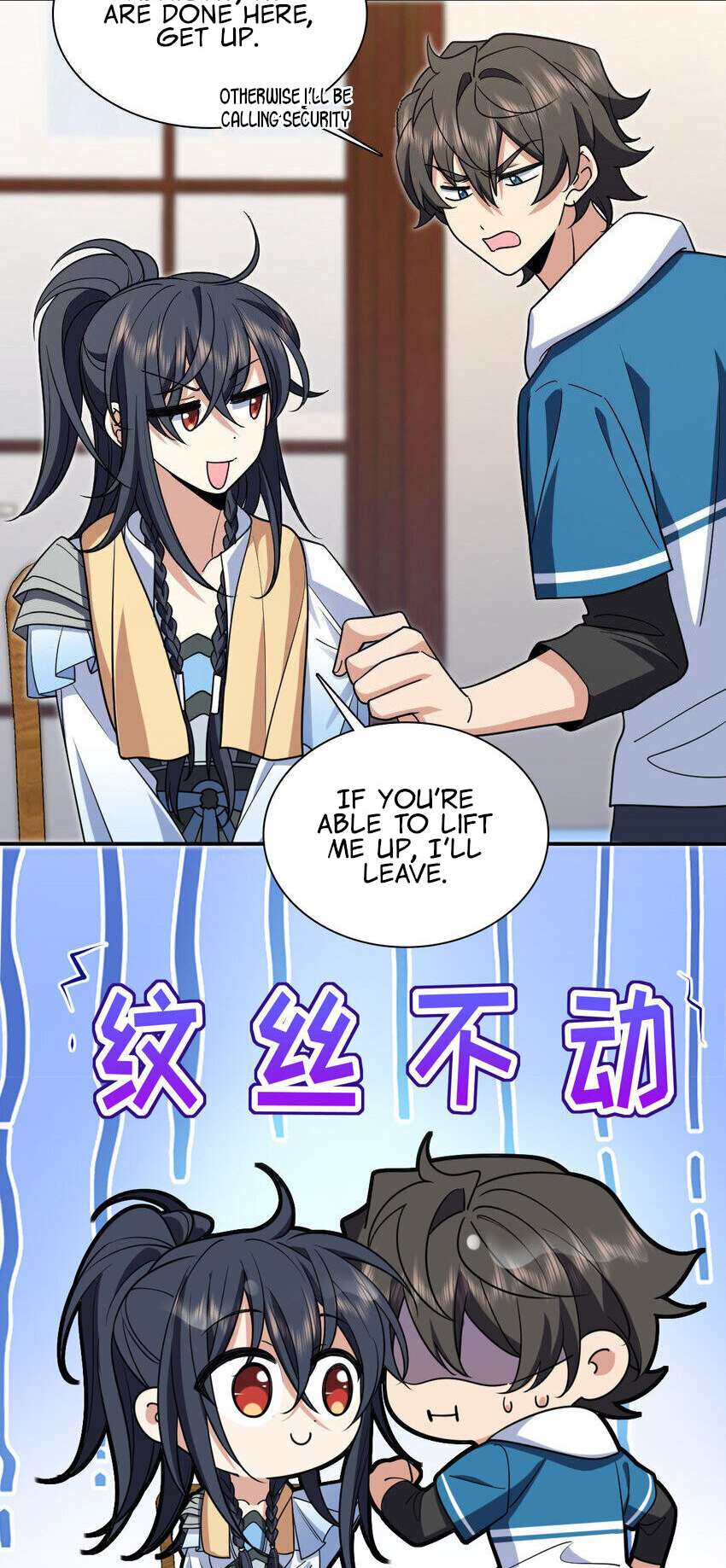 Page 50 of Chapter 211